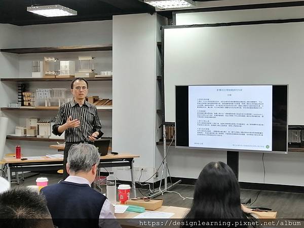室內設計實戰進階班D2-室內設計工程圖