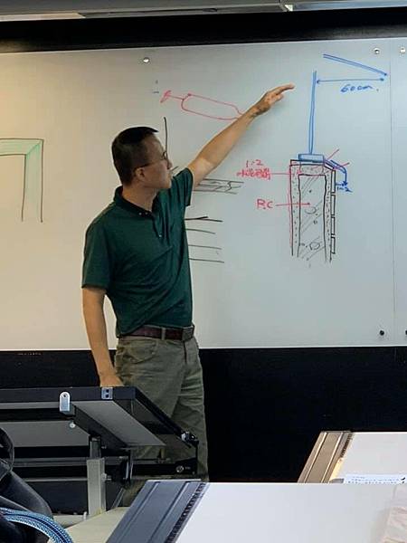室內設計裝修驗收標準D5-收口大樣與材質確認 室內設計裝修驗收標準D5-收口大樣與材質確認