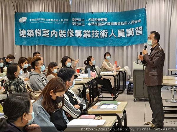 終於考上室內設計證照好開心！那...然後呢？