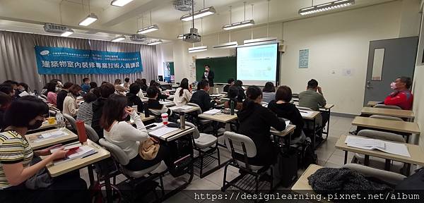 爭取室內設計技師國考要面對的[3不1沒有]