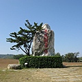 2009-1-31走馬瀨_0037.JPG