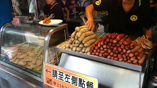 三民街美食