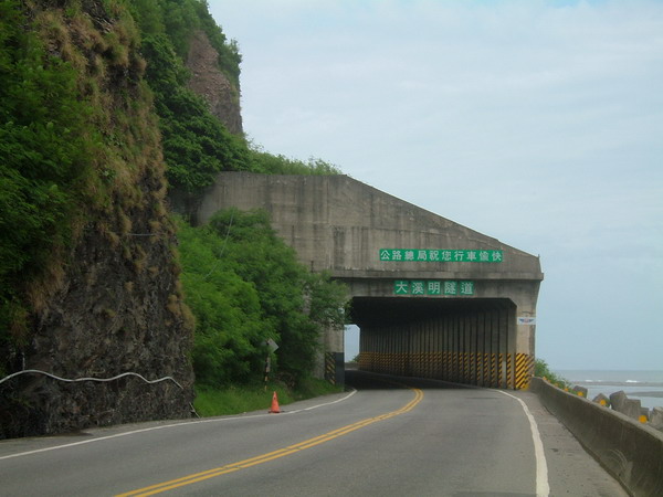 單車環島 (178).jpg