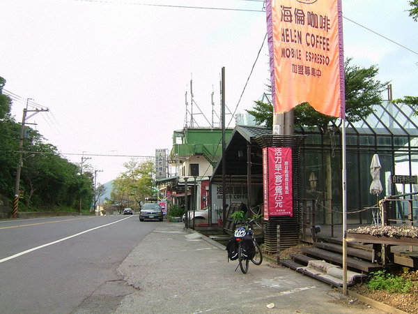 單車環島 (413).jpg