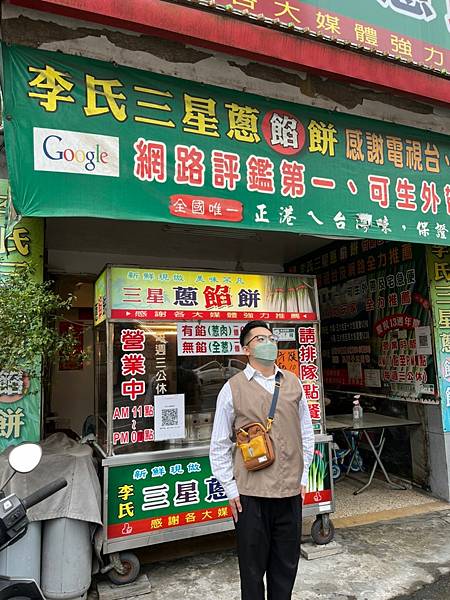 LINE_ALBUM_宜蘭day1張美阿嬤農場_220129_85