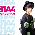 GONGCHAN