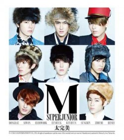 superjuniorm-tooperfectkoreanver.jpg