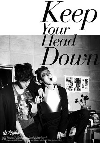 tvxq-keepyourheaddownfull.jpg