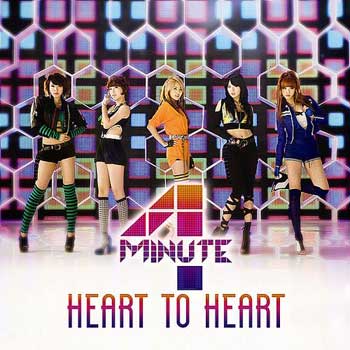 4minute-hearttoheart.jpg