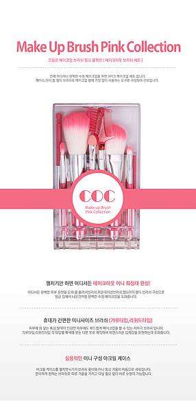 mekeuptakeoutimage01.jpg mekeuptakeoutimage01.jpg