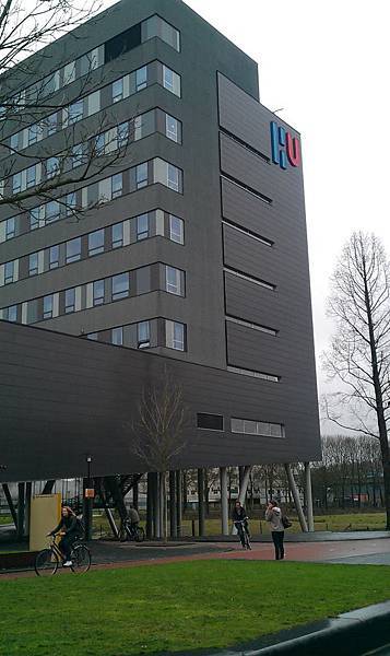 HogeSchool Utrecht