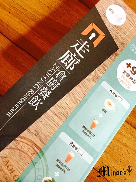 IMG_2419.jpg IMG_2419.jpg