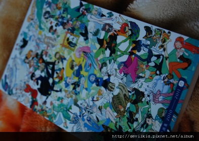 DSC_0153 DSC_0153