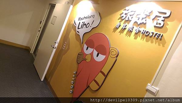 IMAG2101.jpg IMAG2101.jpg