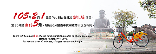 螢幕快照 2016-03-28 下午11.50.52.png 螢幕快照 2016-03-28 下午11.50.52.png