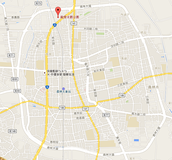 螢幕快照 2016-03-30 上午3.10.20.png 螢幕快照 2016-03-30 上午3.10.20.png