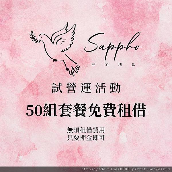 122484296_188071122826553_9022738103089995027_n.jpg 122484296_188071122826553_9022738103089995027_n.jpg