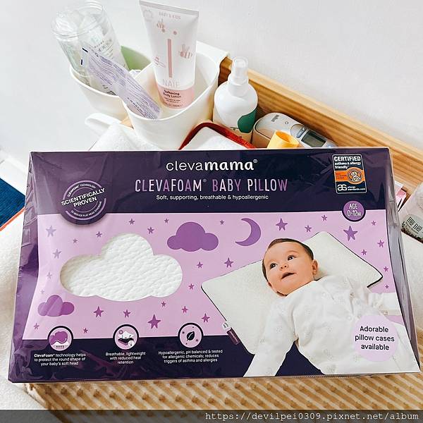 育兒好物 > 睡出漂亮頭型，護頭枕首選，來自愛爾蘭的孩童枕頭