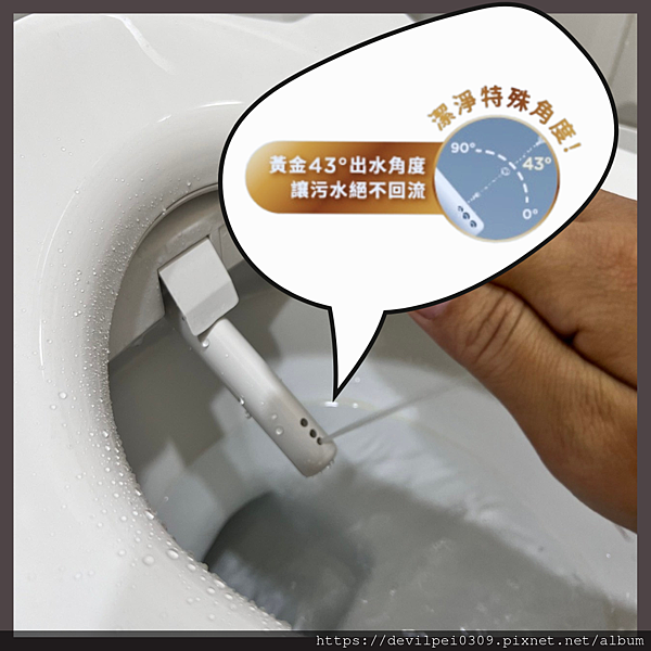 育兒好物 > 萬元有找,好入手!育兒爸媽的救星 TOTO W 育兒好物 > 萬元有找,好入手!育兒爸媽的救星 TOTO W