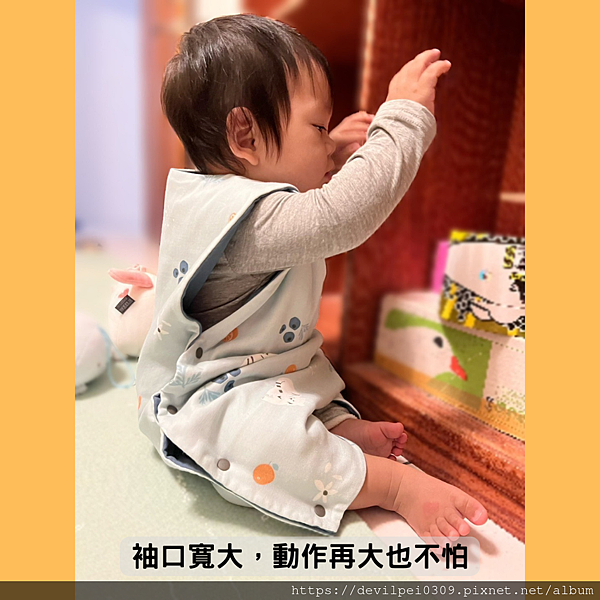 育兒好物 > 用過才知道的夢幻逸品 Runny Yolk 1 育兒好物 > 用過才知道的夢幻逸品 Runny Yolk 1