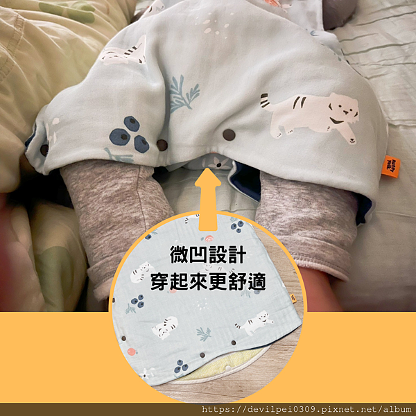 育兒好物 > 用過才知道的夢幻逸品 Runny Yolk 1