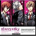 Starry-Sky 34.jpg