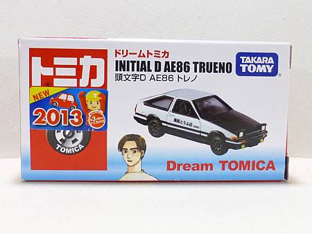 Dream Tomica 頭文字d Ae86 Trueno 魔王z的世界 痞客邦