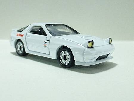 Dream Tomica No 168 頭文字d Fc3s Rx 7 高橋涼介 魔王z的世界 痞客邦 Dream Tomica No 168 頭文字d Fc3s Rx 7 高橋涼介 魔王z的世界 痞客邦