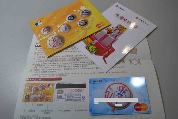 R1046242.jpg R1046242.jpg