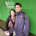 HK_20110225_0228_0126.jpg