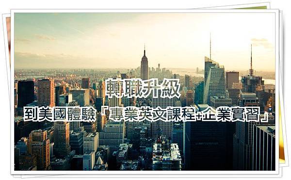 skyline-buildings-new-york-skyscrapers-large.jpg skyline-buildings-new-york-skyscrapers-large.jpg
