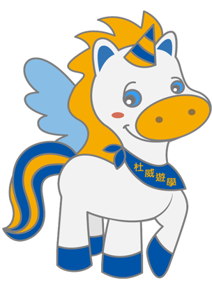 UNI_LOGO.png UNI_LOGO.png