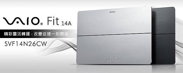 Sony Vaio筆記型電腦高雄回收屏東回收0954 二手筆電回收全新筆電收購中古電腦收購新宇電腦誠信高價 新宇3c 0954 收購3c 收購二手3c 3c收購 收購手機 收購筆電 中古電腦買賣 收購二手相機 收購二手筆電 收購數位單眼 Sony Vaio筆記型電腦高雄回收屏東回收0954 二手筆電回收全新筆電收購中古電腦收購新宇電腦誠信高價 新宇3c 0954 收購3c 收購二手3c 3c收購 收購手機 收購筆電 中古電腦買賣 收購二手相機 收購二手筆電 收購數位單眼