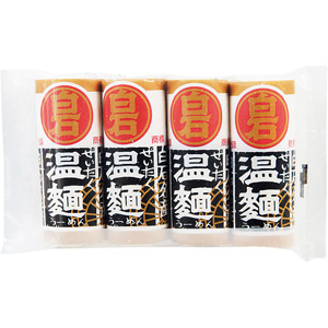 はたけなか製麺株式会社.jpg はたけなか製麺株式会社.jpg