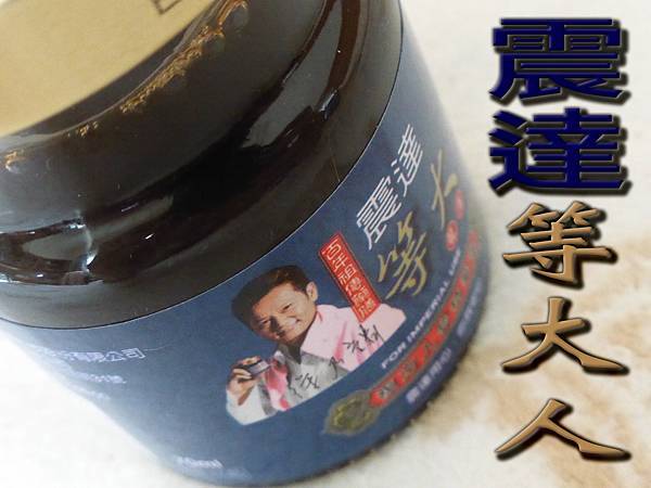 IMG_0004拷貝.jpg IMG_0004拷貝.jpg