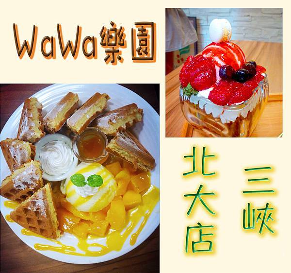 IMG_9195拷貝.jpg IMG_9195拷貝.jpg