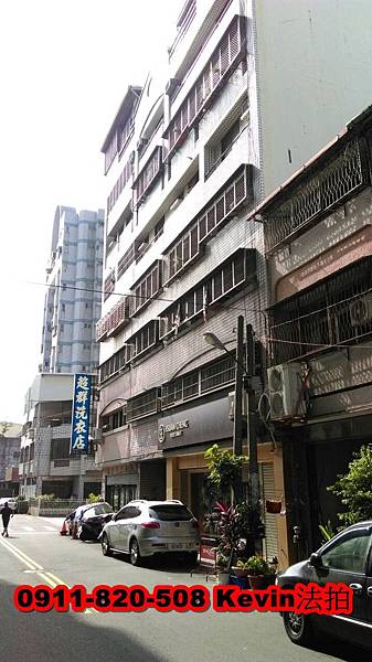 瑩如意園 瑩如意園