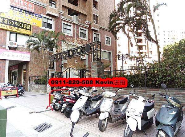 西屯區 大容西街63號14樓之3_9265 西屯區 大容西街63號14樓之3_9265