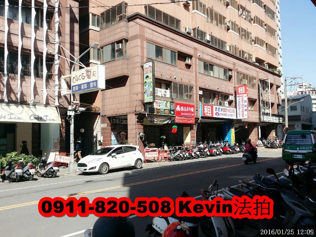 西屯區上石路171號5樓5(喜來登大樓)_6533 西屯區上石路171號5樓5(喜來登大樓)_6533