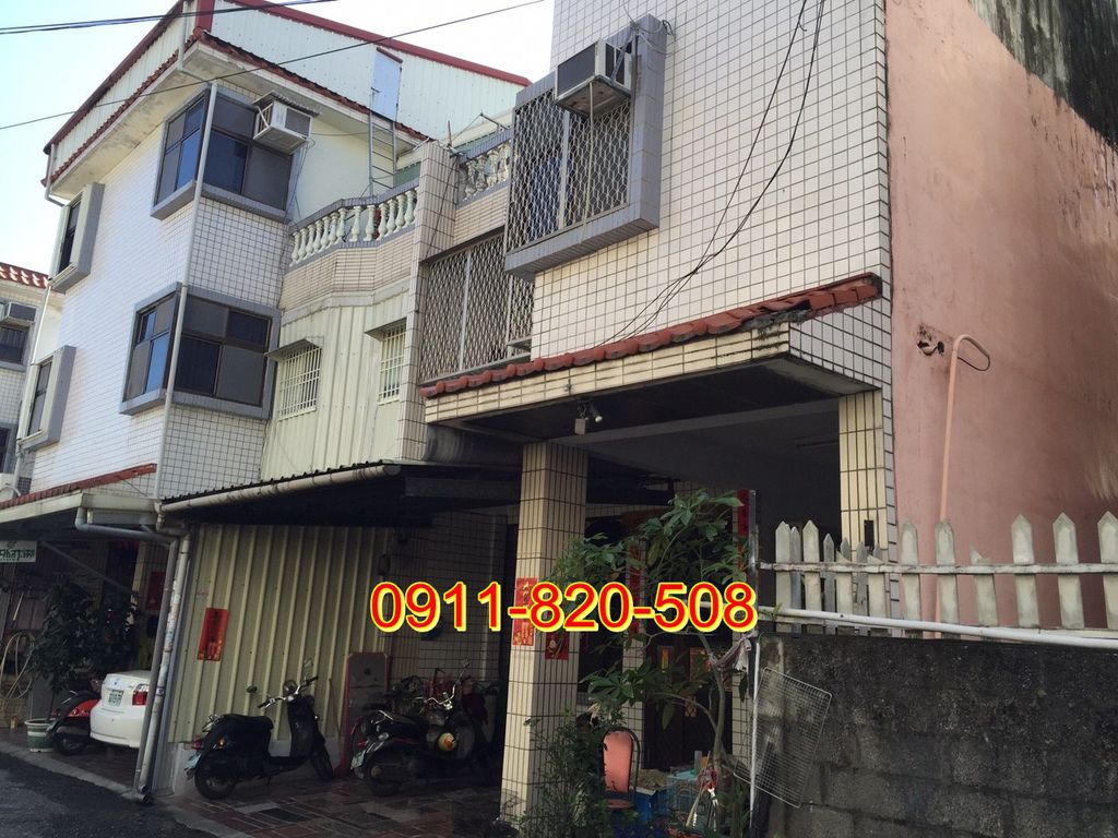 花蓮拍賣案件_5441 花蓮拍賣案件_5441