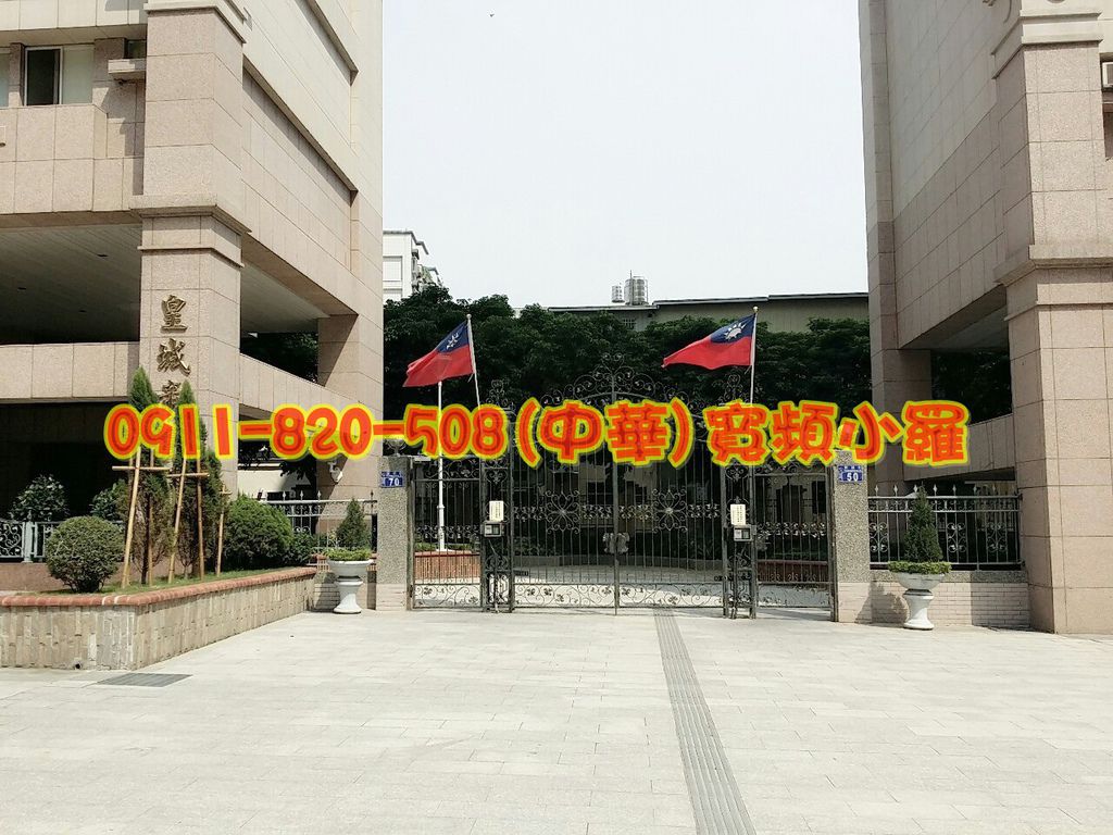 西屯區 皇城街 逢甲大學 逢甲夜市 房地合一 法拍屋 法拍 點交 台中法拍屋 西屯區 皇城街 逢甲大學 逢甲夜市 房地合一 法拍屋 法拍 點交 台中法拍屋