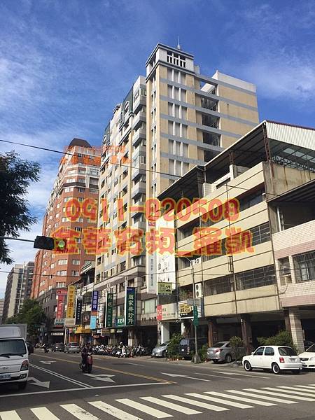 西區法拍屋 向上路一段506號13樓之2 寶輝向上家 三房平車 文心森林公園 No 114001 買法拍屋 法拍代標 法拍貸款 專業點交 0911 820 508羅凱
