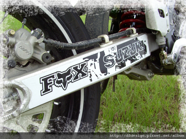 swingarm