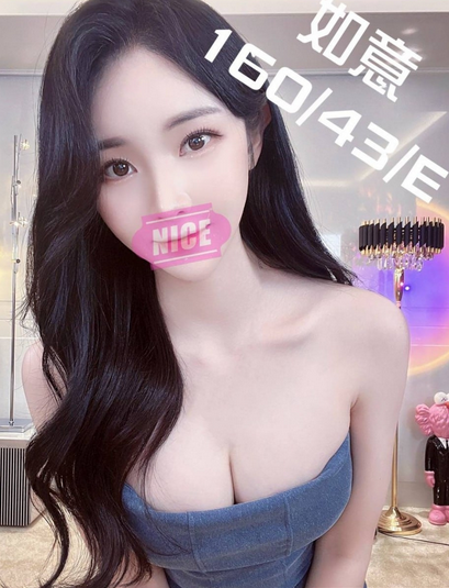 士林區按摩 士林正妹按摩;芝山油 壓 芝山正妹為男生特別服務