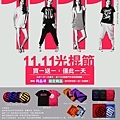 1111POPGIRL
