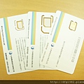 nEO_IMG_DSC03433