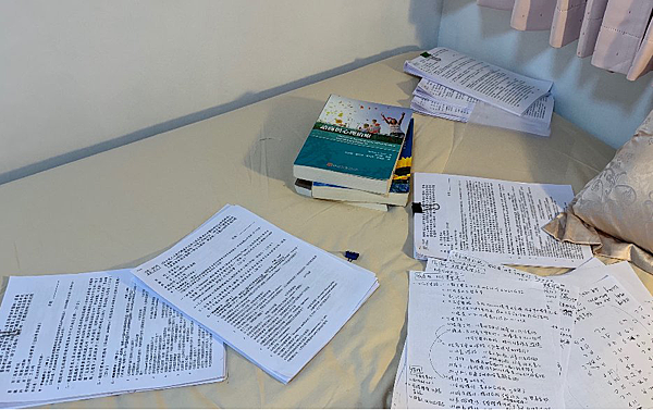 螢幕快照 2019-10-23 下午6.33.26.png 螢幕快照 2019-10-23 下午6.33.26.png