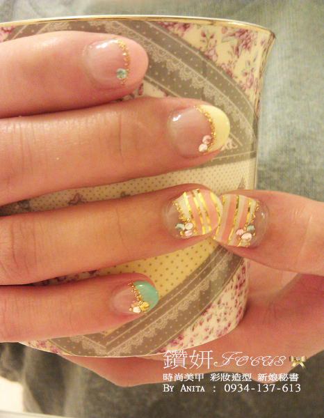 IMAG0864-fs.jpg