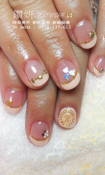 IMAG1028-fs.jpg