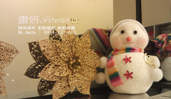 IMAG1067-fs.jpg